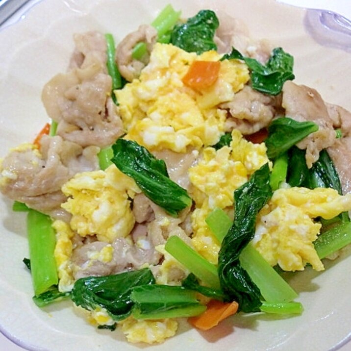 小松菜と豚肉とふんわり卵の中華炒め